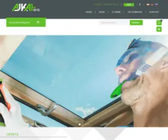 Ajka.net.pl(Ajka Bis) Screenshot