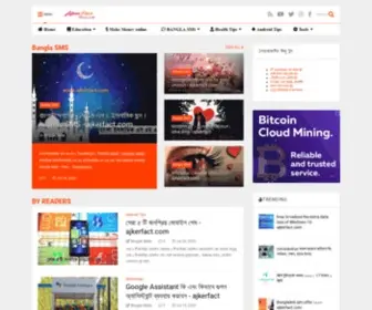 Ajkerfact.com(BD result) Screenshot