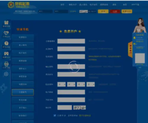 AJLXCC.com Screenshot
