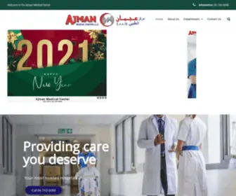 Ajmanmc.com(Ajman medical center) Screenshot