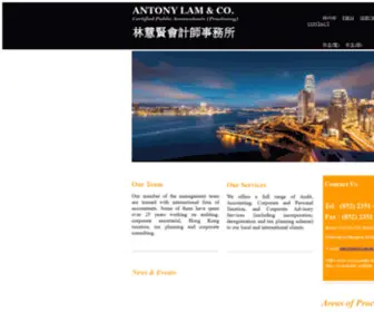 AJMCSL.com.hk(ANTONY LAM & CO) Screenshot