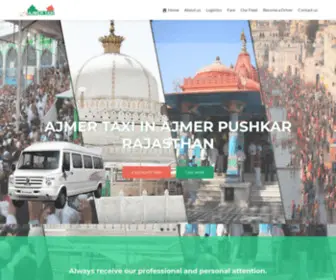 Ajmertaxi.com(Ajmer Taxi in Pushkar Top Best Cab Rental Hire Tour Service) Screenshot