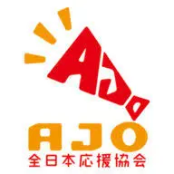 Ajoen.jp Favicon