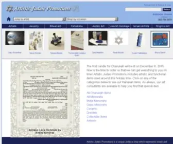 AJP.com(Judaica gift) Screenshot