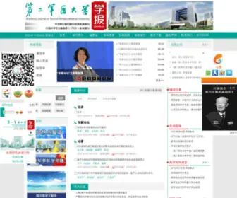 Ajsmmu.cn(欢迎访问《海军军医大学学报》编辑部网站) Screenshot