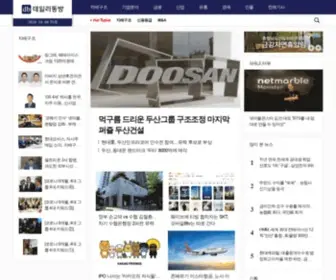 Ajudbs.com(이코노믹데일리) Screenshot