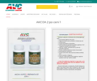 Ajurvedacentar.com(Ajurveda Centar Zemun) Screenshot