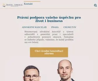 AK-DS.cz(Právní podpora vašeho úspěchu pro život i business) Screenshot