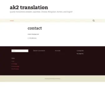 AK2.net(Ak2 translation) Screenshot