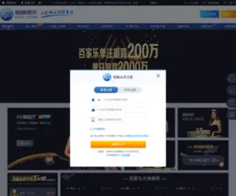 AK3G.com(AK派) Screenshot