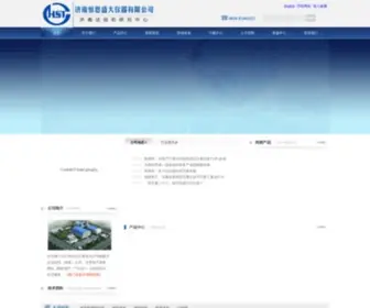 AK5588.com(泸州市泸号网数字文化科技有限公司) Screenshot