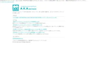 Akaandmore.com(Akaandmore) Screenshot