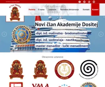 Akademijadositej.edu.rs(Akademijadositej) Screenshot