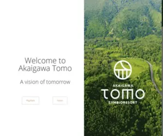 Akaigawa-Tomo.com(Akaigawa Tomo) Screenshot