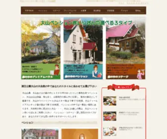 Akairibon.net(Akairibon) Screenshot