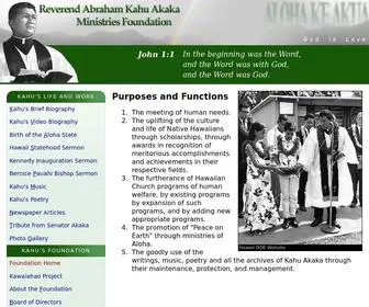 Akakafoundation.org(Reverend Akaka Ministries Foundation) Screenshot