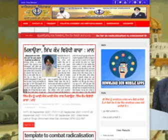 Akalidalamritsar.in(Shiromani Akali Dal (Amritsar)) Screenshot