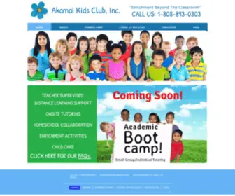 Akamaikidsclub.com(Akamai Kids Club) Screenshot