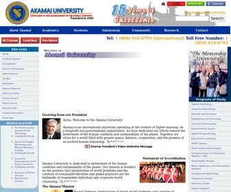 Akamaiuniversity.us(Akamai University) Screenshot