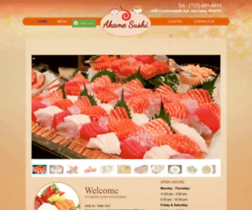 Akamesushiwi.com(AkameSushi) Screenshot