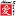 Akamisushi.pl Favicon