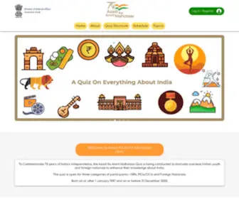 Akamquiz.in(AKAM) Screenshot