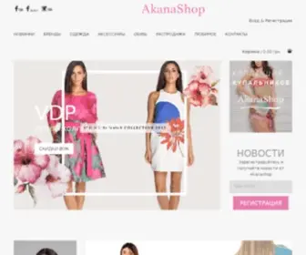 Akanashop.com(Akanashop) Screenshot