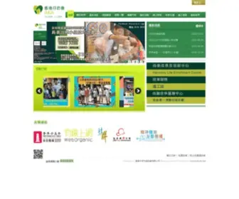 Aka.org.hk(香港仔坊會) Screenshot