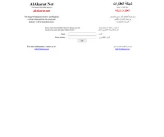 Akarat.com(The Arabian Real Estate Network) Screenshot