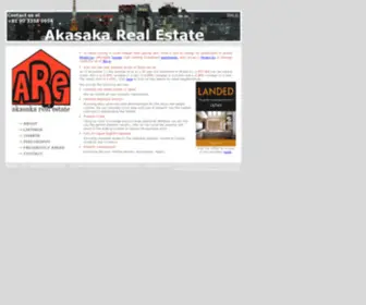 Akasakarealestate.com(Akasaka Real Estate) Screenshot