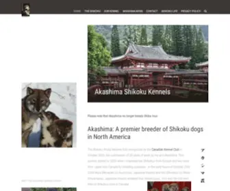 Akashima.bc.ca(Akashima Shikoku Kennels) Screenshot