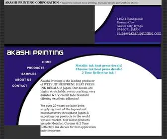 Akashiprinting.com(AKASHI PRINTING CORPORATION) Screenshot