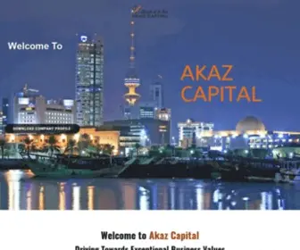 Akazcapital.com(Akaz Capital عكاظ كابيتال للتدريب والإستشارات) Screenshot