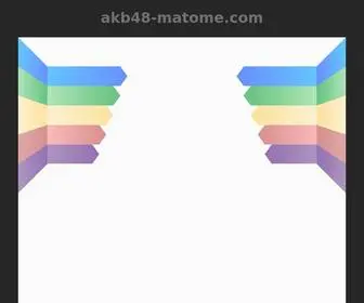 AKB48-Matome.com(AKB48) Screenshot