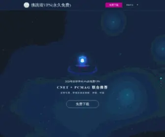 AKB48-Plus.com(AKB動画まとめ) Screenshot