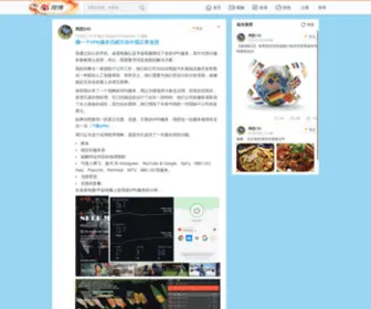 AKB74.com(AKB 74) Screenshot