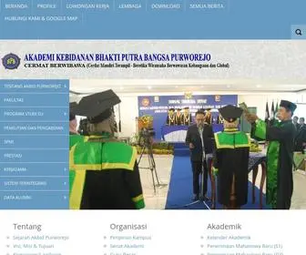 Akbid-Purworejo.ac.id(Akademi Kebidanan Bhakti Putra Bangsa Purworejo) Screenshot