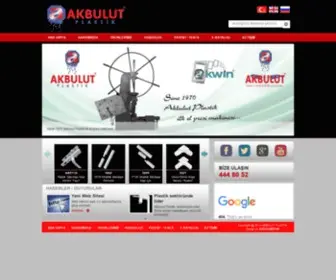 Akbulutplastik.com(Akbulut Plastik) Screenshot