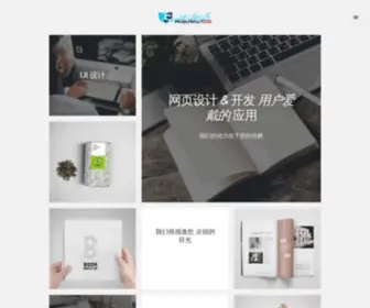 Akburkut.com(白鹰影视科技有限公司) Screenshot