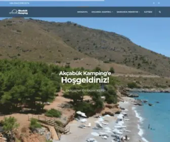 Akcabukkamping.com(Akçabük Kamping) Screenshot