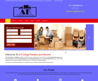 Akcargopackers.com(A.K Cargo Packers and Movers Delhi) Screenshot