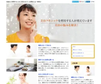 AKDDR.com(仕組みと利用するときに注目されている理由とは一体何か) Screenshot