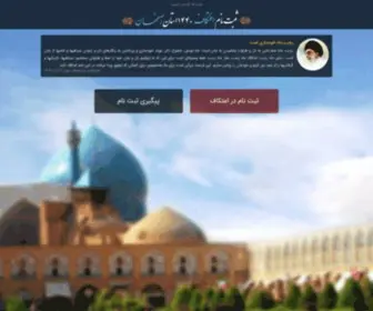 Akefin.com(Akefin) Screenshot