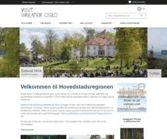 Akershus.com(akershus) Screenshot