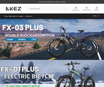 Akezebike.com(Focused on E) Screenshot