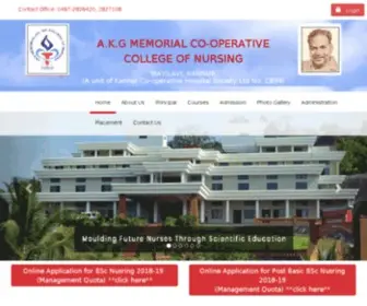Akgnursingcollege.com(AKG Nursing College) Screenshot