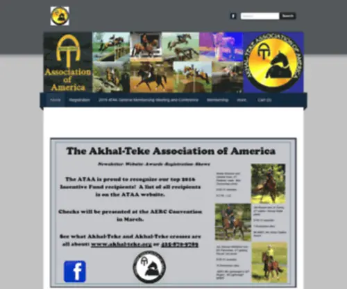 Akhal-Teke.org(Akhal-Teke Association of America) Screenshot