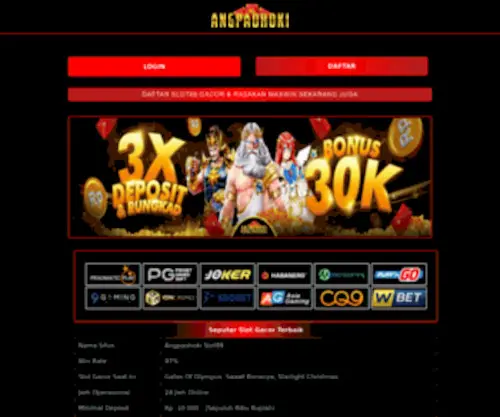 Akhbaralarab.net(السيسي) Screenshot