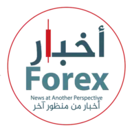 Akhbarforex.com Favicon