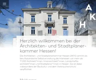 AKH.de(Und Stadtplanerkammer Hessen) Screenshot